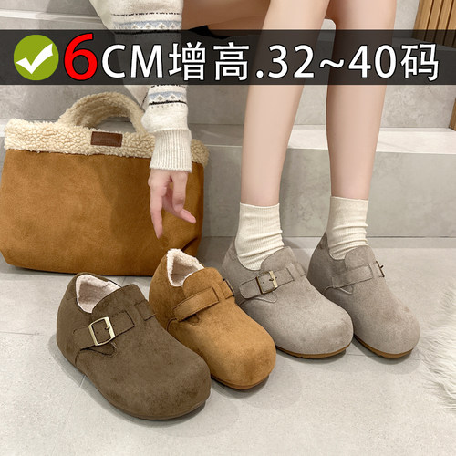 小码内增高小个子勃肯鞋女加绒