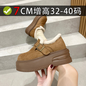 女鞋 厚底小个子棉鞋 313233单鞋 秋冬季 小码 加绒勃肯鞋 2025新款 34码