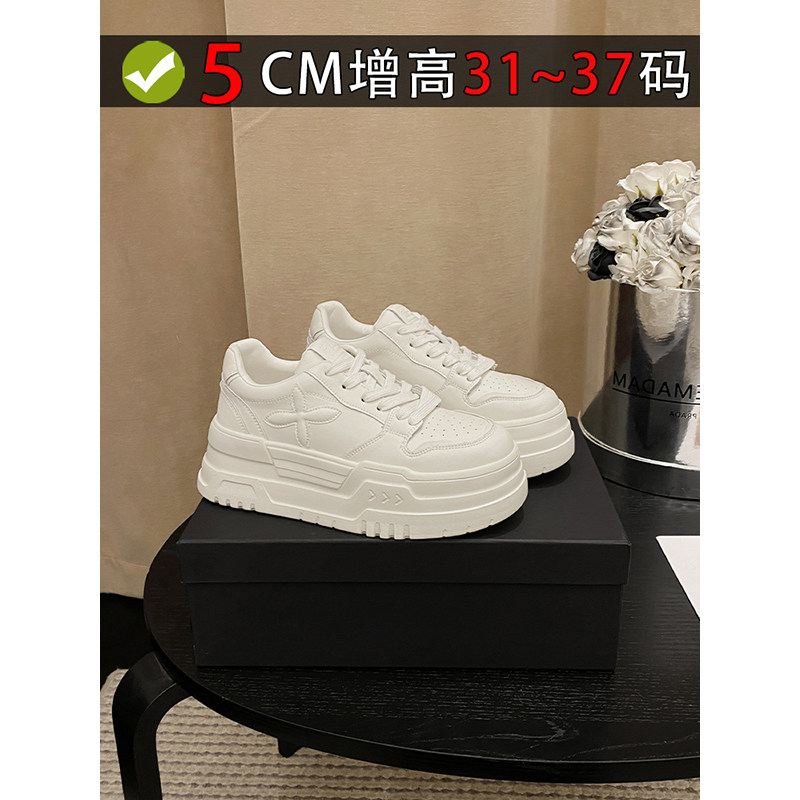 小码松糕厚底四叶花小白鞋图片