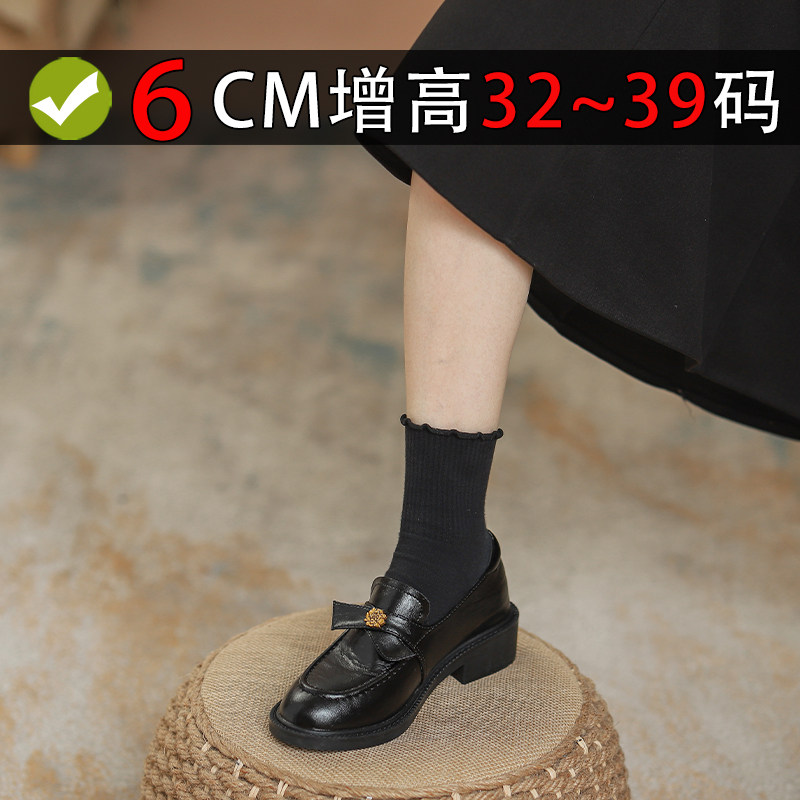 小码复古内增高乐福小皮鞋粗跟图片
