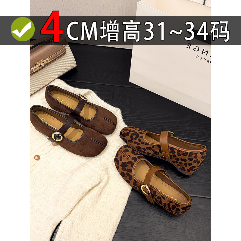 特小码玛丽珍女鞋313233内增高图片