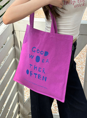 Monote小众韩系时尚帆布包百搭通勤字母单肩包大容量购物袋女包