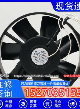 TYPE UT797C-TP[B13] 原装 230V 172*150*38全金属风机