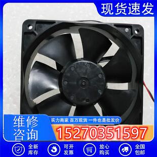 12H 38MM 24V 120 12CM轴流风扇 5.3W 全新4214