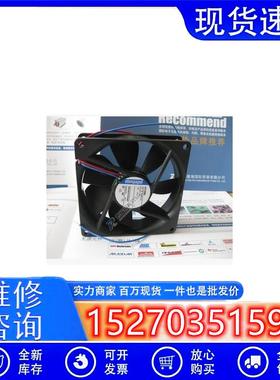 进口EBM-Papst 管轴式 12VDC 3.20W 3250RPM 3412NGHH 高端风扇