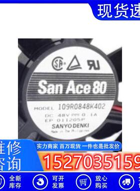 109R0848K402 8CM 8025 48V 0.1A 工控机 服务器风扇