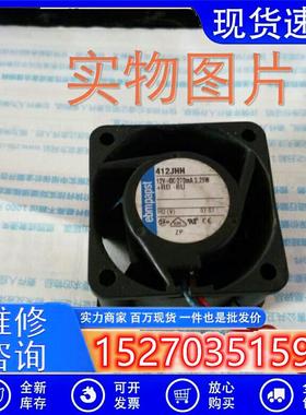 原装德国Ebm-风扇专售TYP 412JHH 4025 12V 3.25W