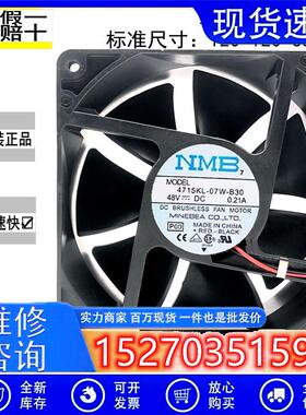 4715KL-07W-B30  12038 48V0.21A 12cm/厘米 变频器双滚珠风扇