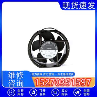 墨西哥康姆罗顿COMAIR ROTRON 230V 30W散热风机 MR77B3 原装