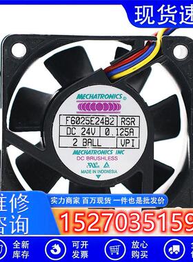 MECHATRONICS F6025E24B2 6CN 24V 0.125A 变频器散热风扇 双滚珠