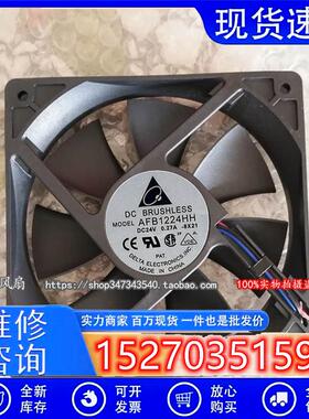 原装AFB1224HH 12025 24V 0.27A 12CM变频器风扇120*120*25MM