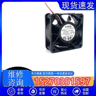 2410SB 24V 05W 6025 0.11A静音变频器3线散热风扇 B59 原装