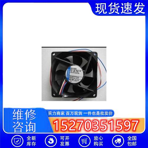 原装PAPST TYP8414NHR 8025 24V 2.4W 两线风扇