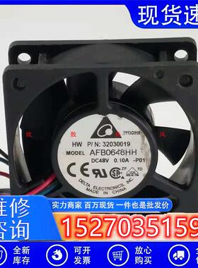 原装 AFB0648HH 6025 48V 0.10A 6CM 超静音 散热风扇
