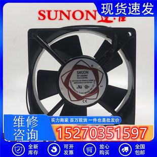 DP201AT/SF12025AT P/N2122HBL HSL 12CM 220V散热风扇