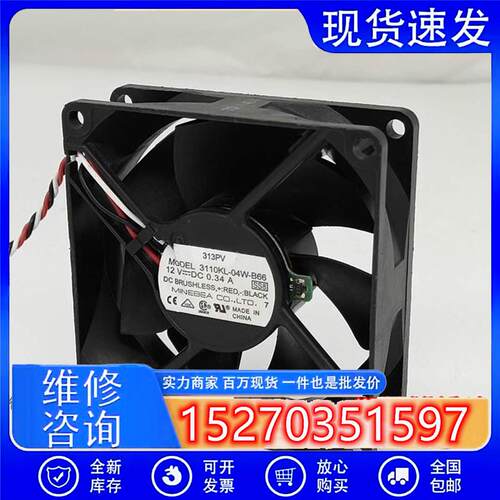 3110KL-04W-B66 12V 0.34A 8cm 8025 CPU 机箱主板散热风扇