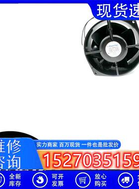 全新TR655D-TP-7 200V 43/40W ROYALFAN 全金属耐高温散热风扇