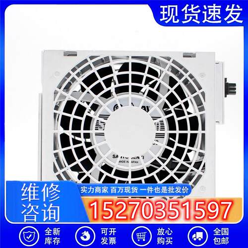 IBM正品44V3454 8204-E8A P6-550 9409-M50服务器散热风扇42R7657