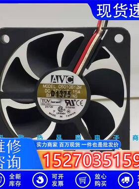 正品台湾 6厘米三针双滚珠CPU风扇 6010 12V 0.10A C6010B12M
