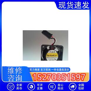 A90L-0001-0507#A 9WF0424H6D05A 原装发那科专用风扇 发那科插头