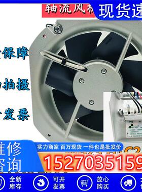 台湾FULLTECH福佑 230V 80W 22580全金属散热风扇