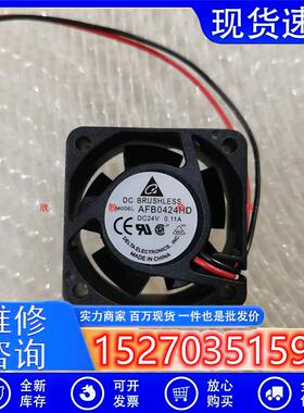 AFB0424HD 24V 0.11A 4020 40*40*20MM 4CM变频器散热风扇