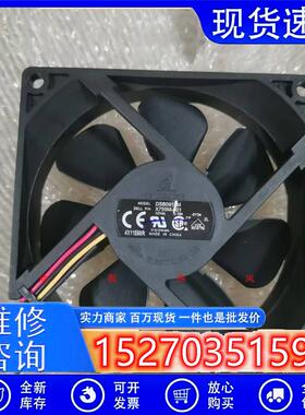 9025 12V 0.19A 9CM机箱电源设备CPU风扇DSB0912M 90*90*25mm