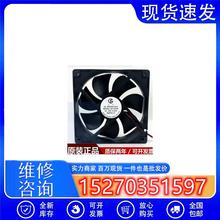 GF奇坤 X65FH-21 GF1225B 12025 12CM 24V 0.25A 变频器散热风扇