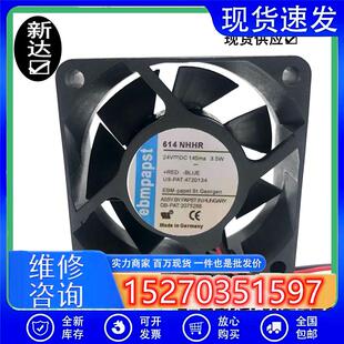 DBA06025B24G 全新 DC24V 0.19A 6025 6CM/厘米 变频器风扇