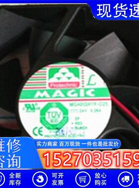 永立 MAGIC MGA8024YR-O25 24V 0.26A 8CM 液压 变频器 散热风扇