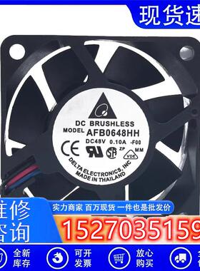 AFB0648HH 6025 48V 0.12A 6CM 超静音大风量变频器散热风扇