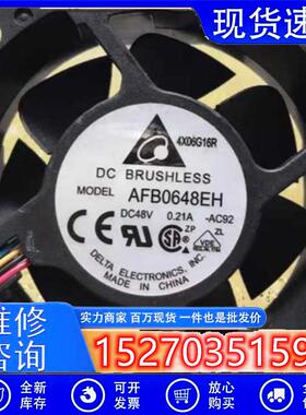 台达DELTA AFB0648HH/EH/SH/VH 6025 48V 0.10A双滚珠 变频器风扇