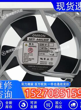 OMRON R87F-A6A13HP R87F-A4A13HP R87F-A1A93HP 12CM 230V风扇
