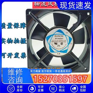 全新SF12025AT 110V 0.16A 21W 12CM配电柜机箱散热风扇