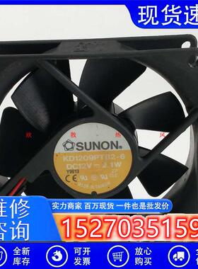 9025 KD1209PTB2-6 12V 2.1W 9CM 超静音 双滚珠风扇