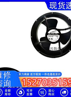 AK2582HB 25489 220伏 台湾协禧高品质机箱 电源散热风扇风机