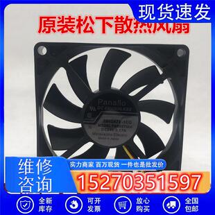 FBK08T24H 原装松下散热风扇DC24V 0.17A 80*80*15 设备专用风机