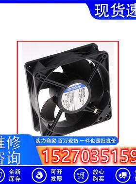 正品德国ebm ACi 4420H/HH 230V 12038塑料框叶散热风扇
