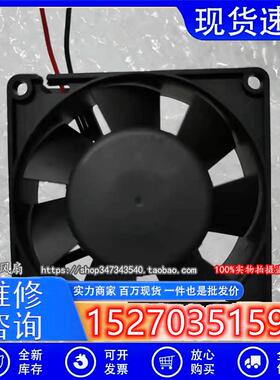 TYP 8414 GH/HR/GR/R 24V 5.8W/2.4W 8025散热风扇