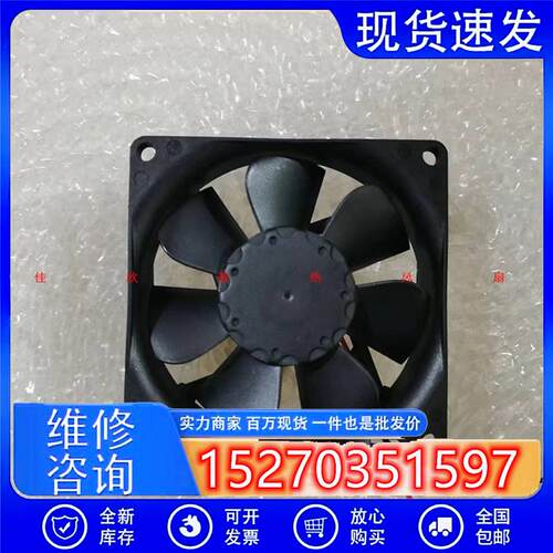 全新TYP 8414NHR/NGH/NML/NH/HR/GH N 8025 24V 散热风扇