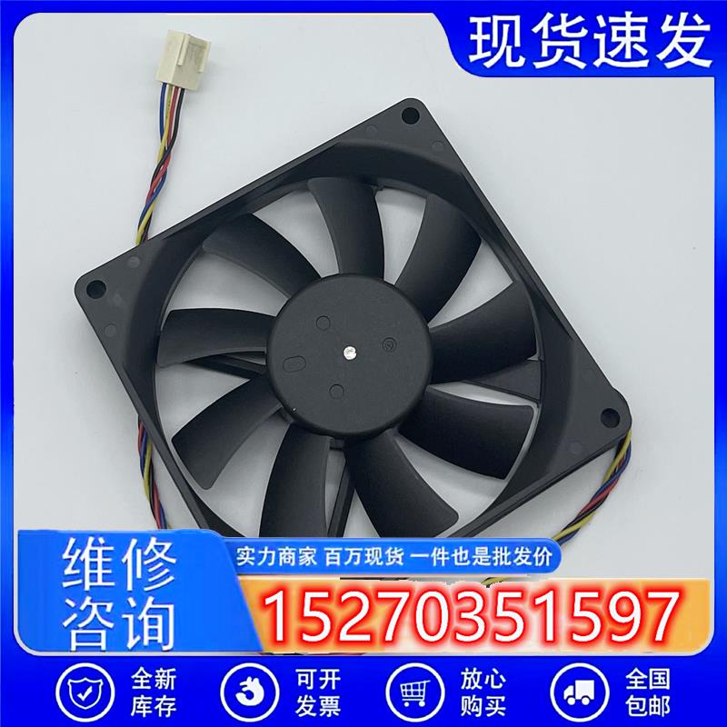 9厘米散热风扇9020薄款9015四线PWM温控电脑风扇4pin主板机箱主机