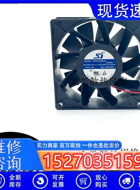全新SJ SF241238BH/BU/BL2 24V 1.35A/2.40A空压机变频器风扇12CM