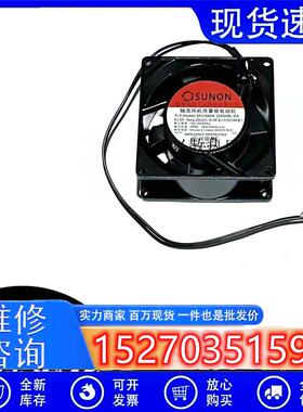 全新原装 SF23080A 2083HBL.GN 8038 8CM 220V 轴流风机
