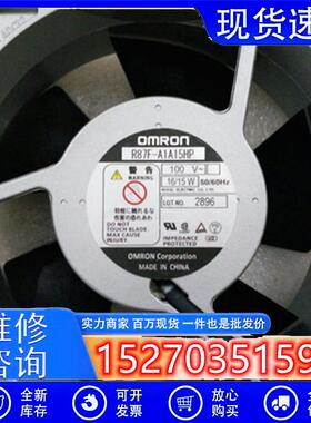 原装OMRONR87F-A1A15HP/A6A15HP100/230V铝框交流风扇12038
