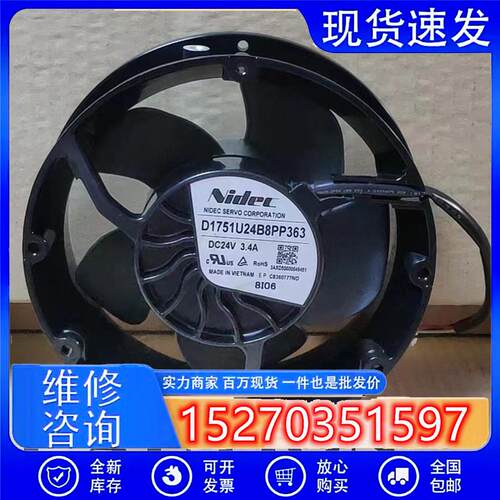 原装ABB880-580系列变频器24V 17251 D1751U24B8PP366/P363 3.4A