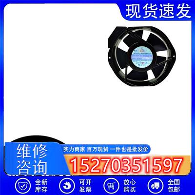 SJ1738HA2 台湾三巨风机AC220V 17238 HA1机柜变频器轴流散热风扇