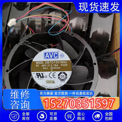 原装 DBTD1551B8U DC48V 2.16A 17251 大风量 四线pwm调速风扇