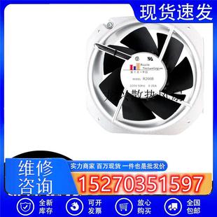 风扇R200B 225*225*80MM AC220V 50HZ 0.35A 雷子克轴流风机22580
