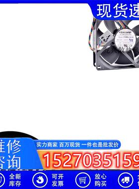 全新8025 8CM风扇PVA080G12H 12V 0.60A 4线5P杜邦头0DW014