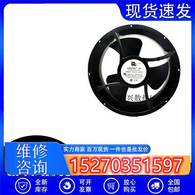 COMAIR CLE3T2 230V 254*89MM铝框风扇医疗设备机柜散热风机25489